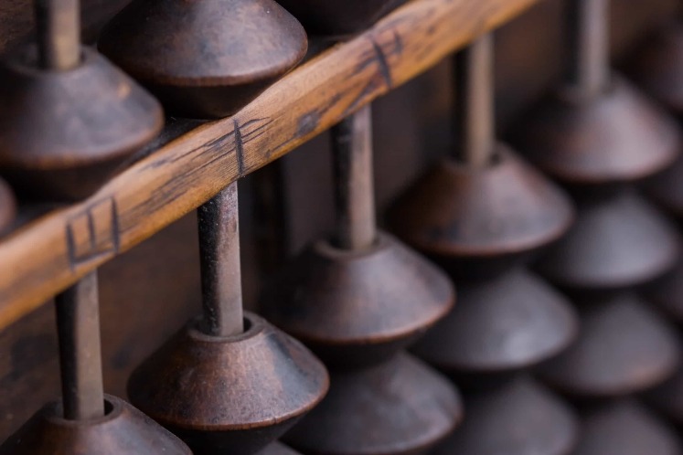 Abacus link