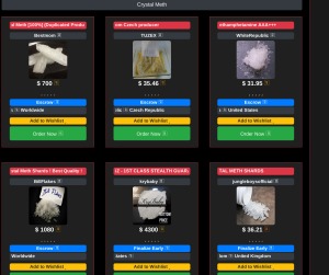 ares darknet site