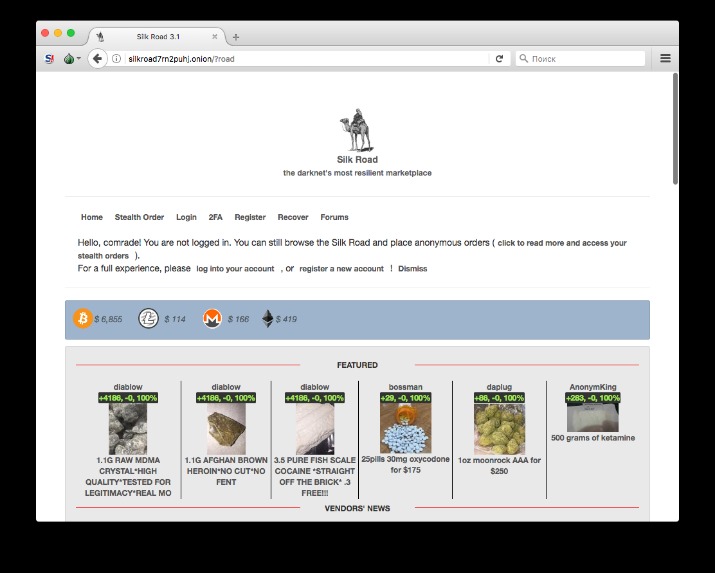 are darknet markets still a thing