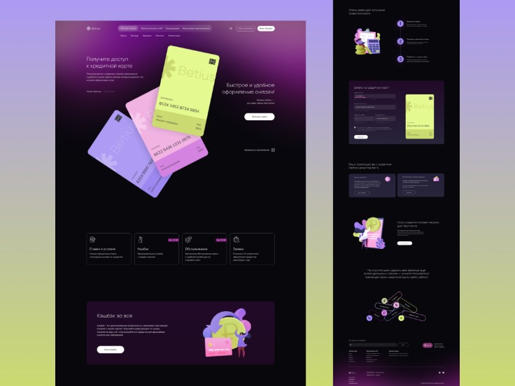 credit card dark web links