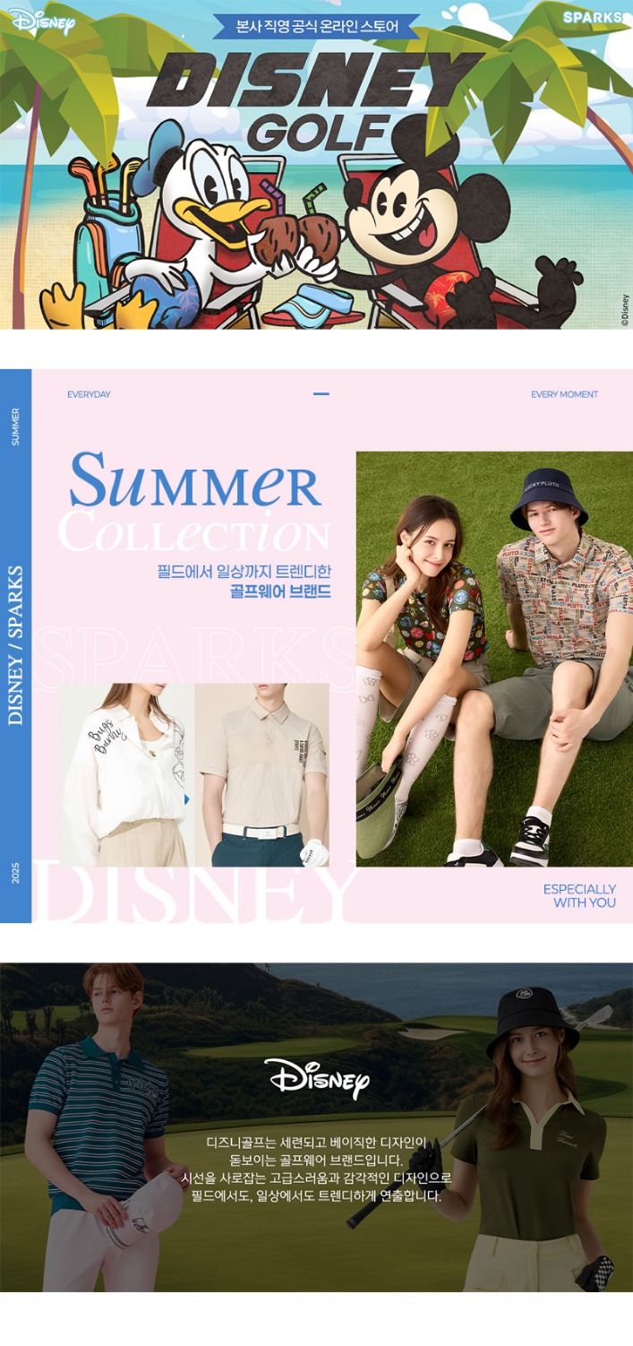 top dumps shop